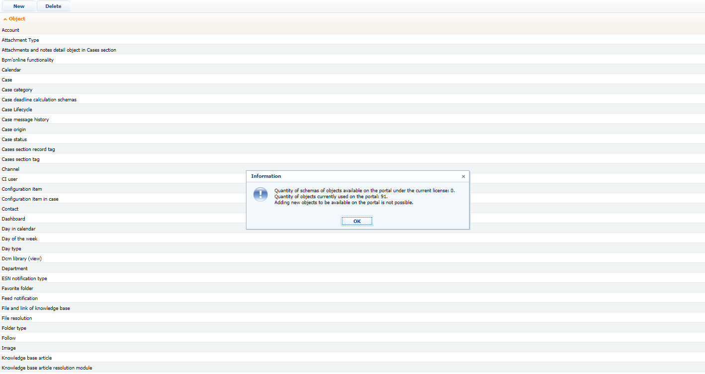 Adding object to "List of Objects Available for portal Users" Lookup |  Community Creatio